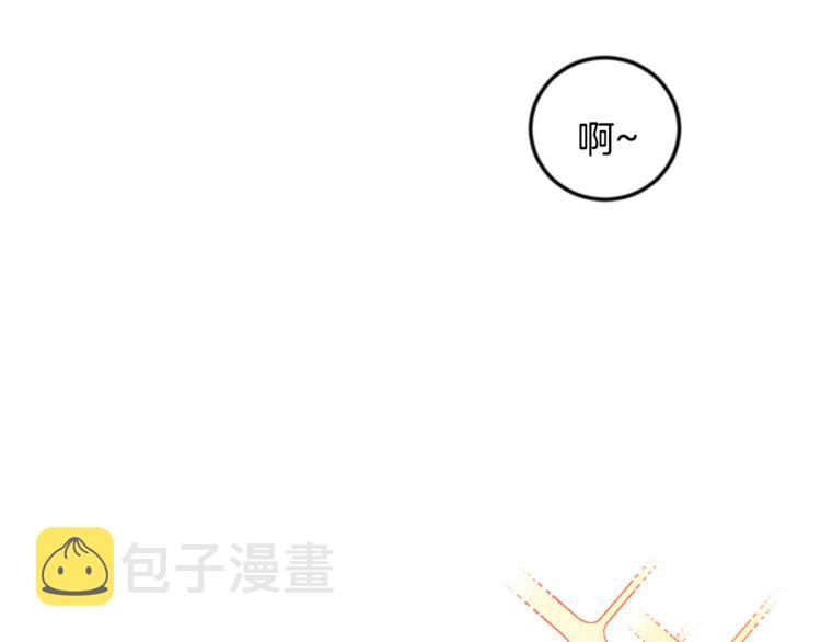 第27话 约会54