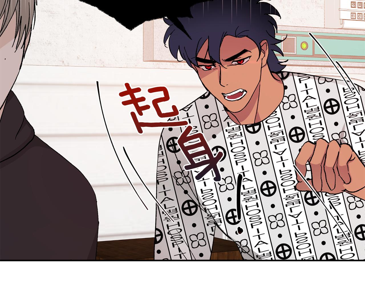 第44话 陪伴23