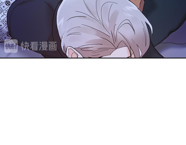 第40话 我喜欢你7