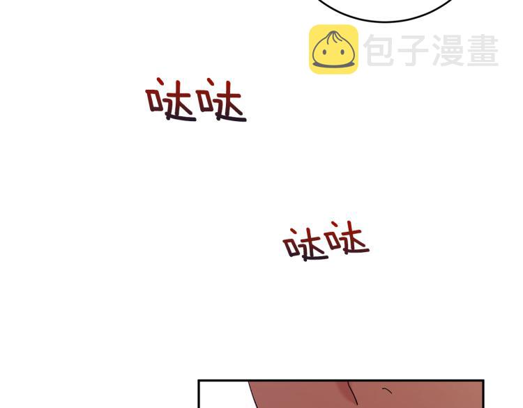 第38话 喝吸血鬼的血130