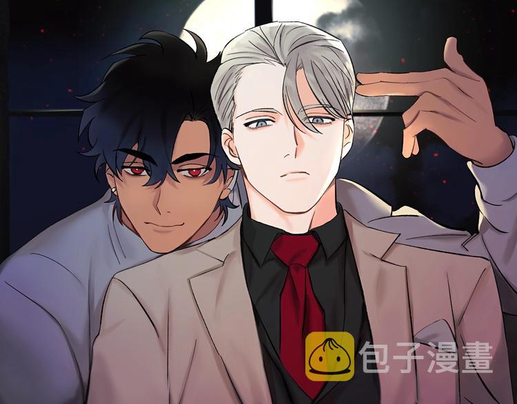 第5话 你的叔叔在骗你0