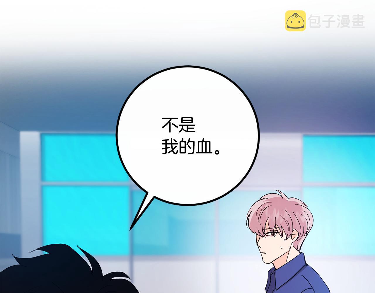 第57话 依依不舍5
