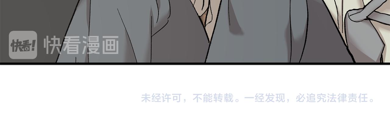 第48话 可怕的一面123