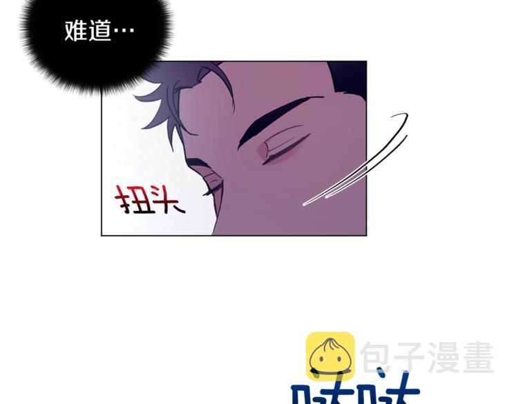 第7话 回答我32