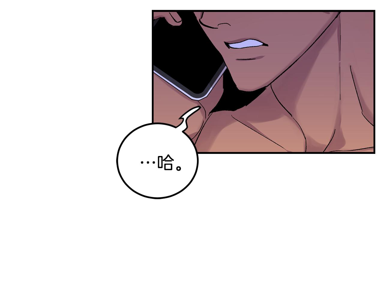 第54话 危机来临132