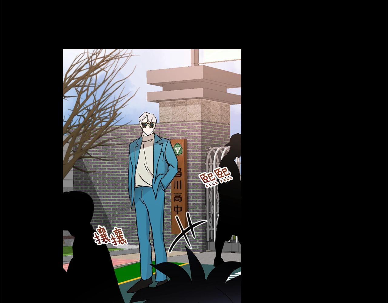 第19话 错过的过去82