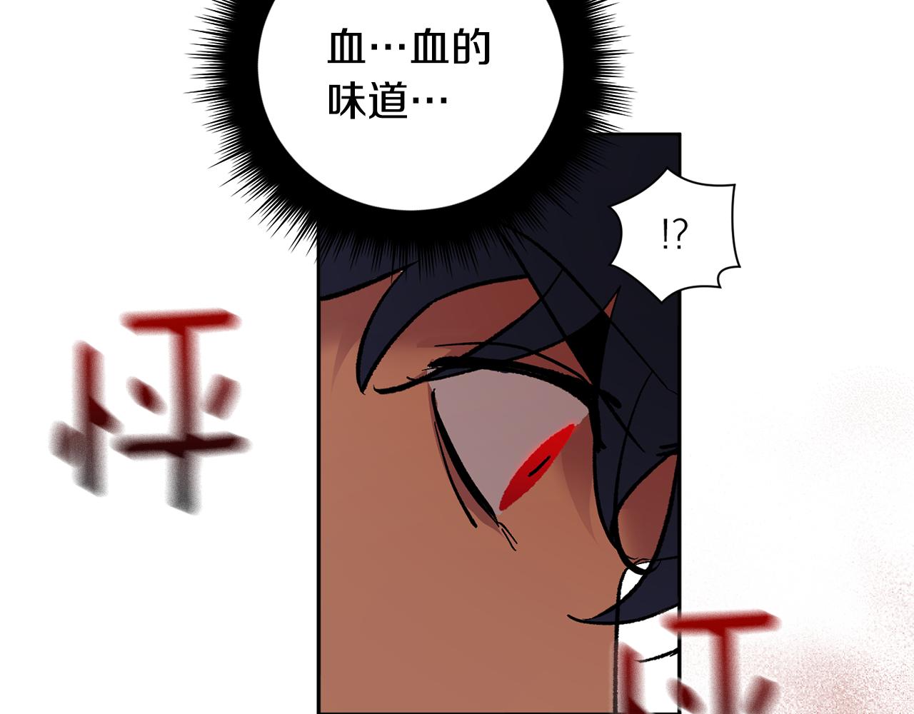 第55话 自我了断126