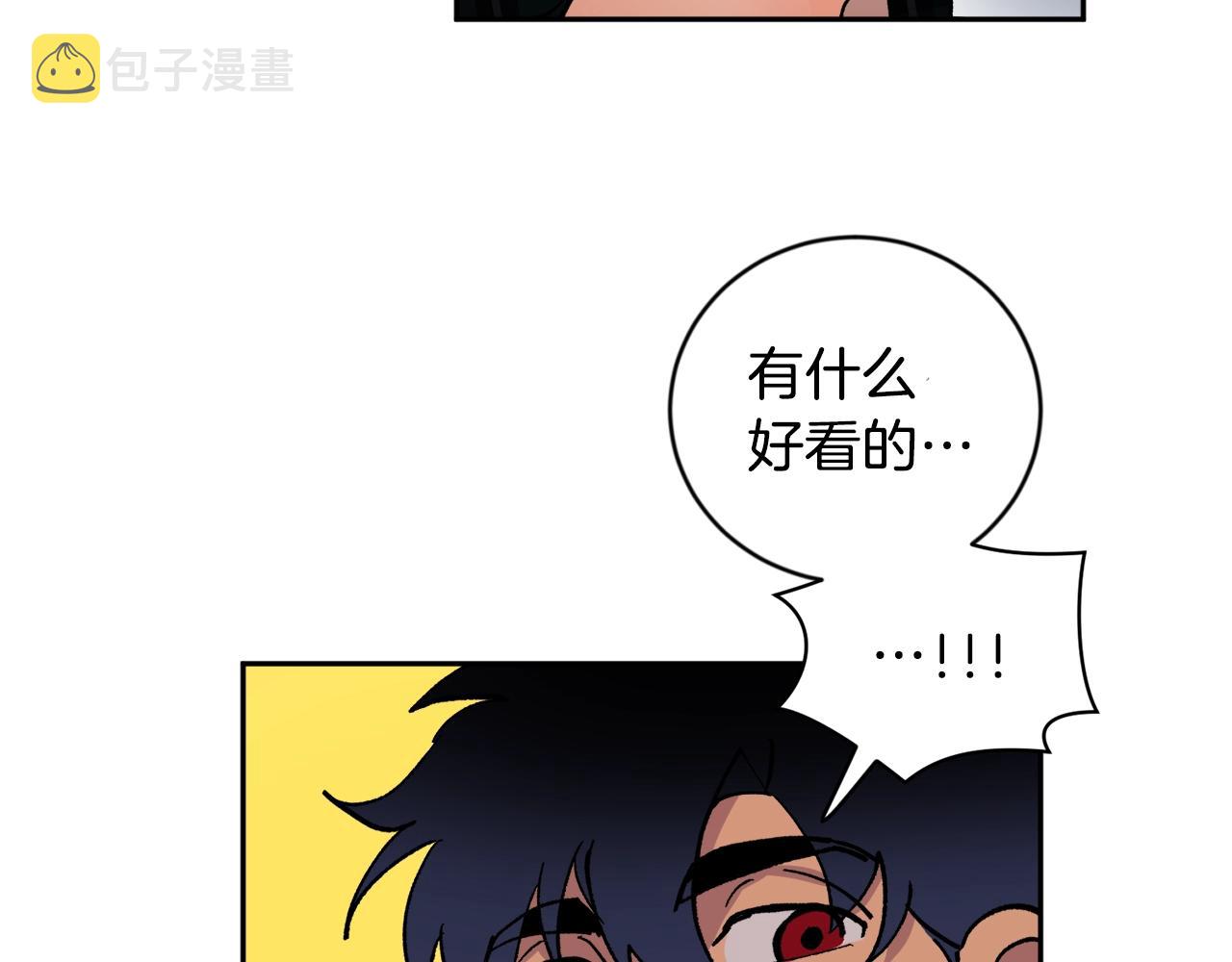 第18话 是吃醋吧25