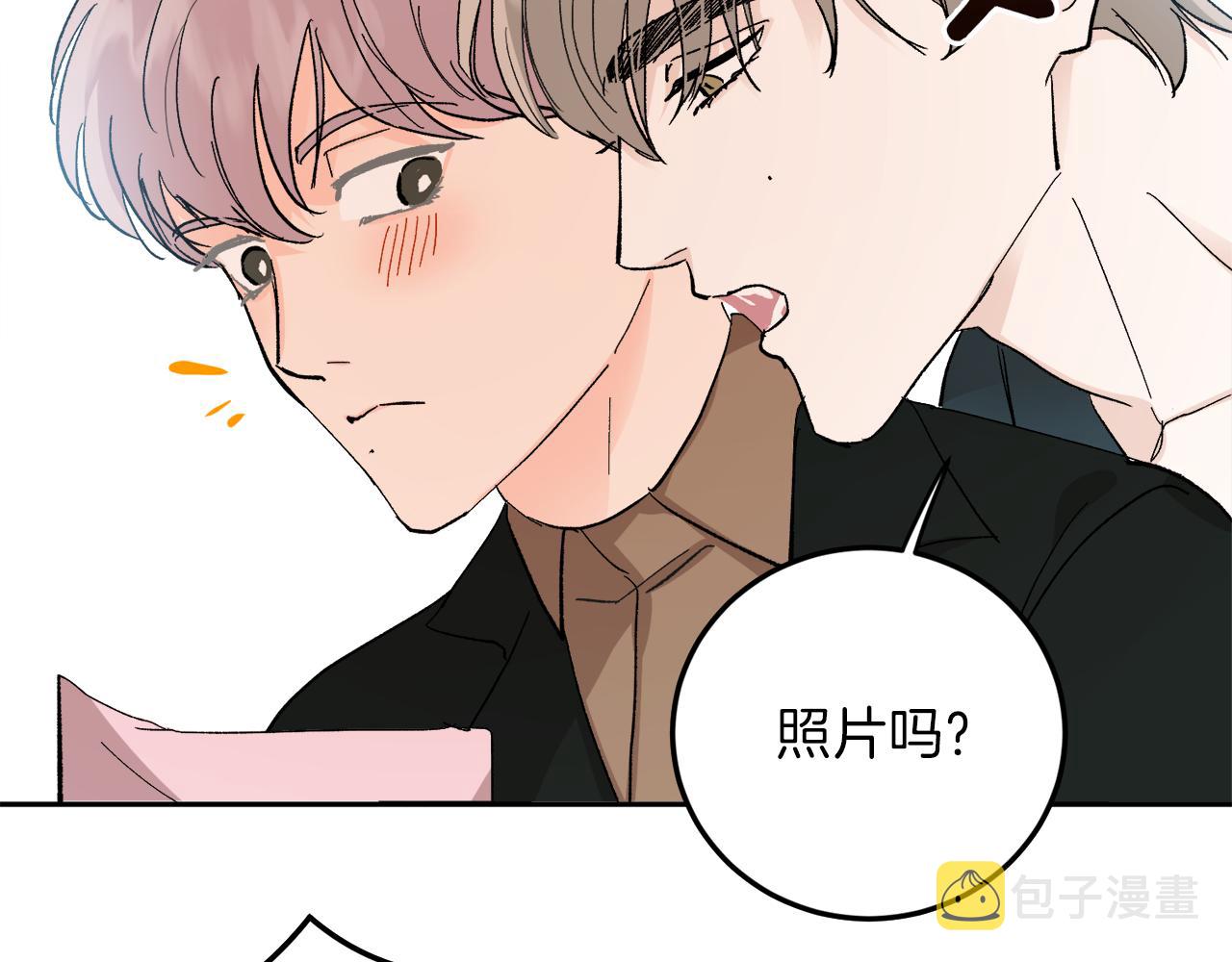 完结话 终成眷属82