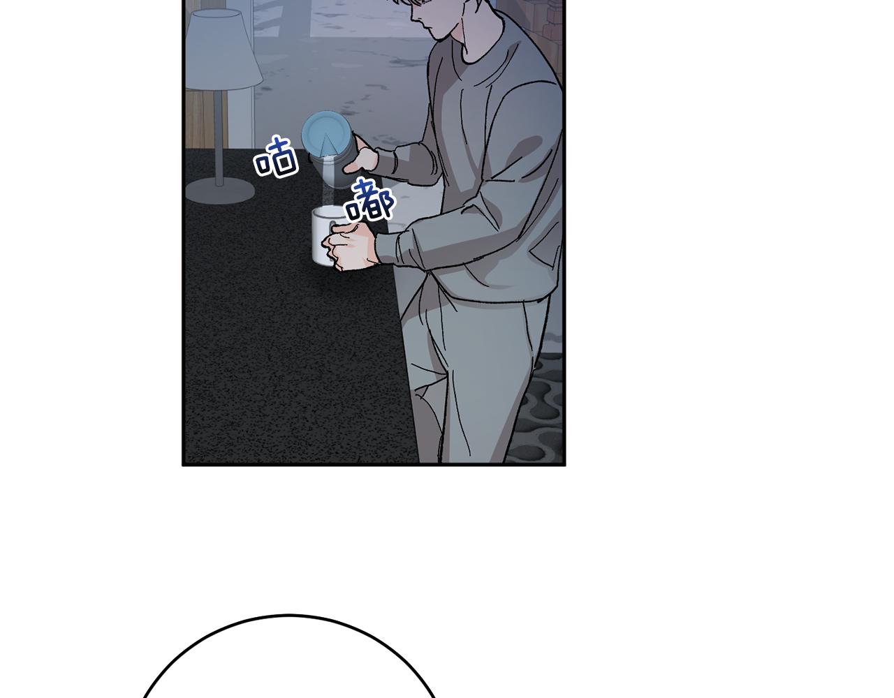 第52话 不能说的秘密41