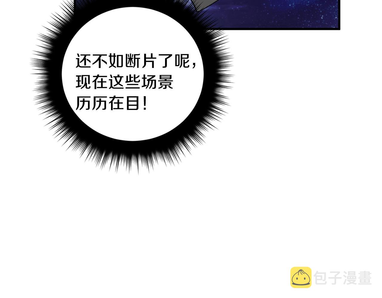 第47话 看家小狗50