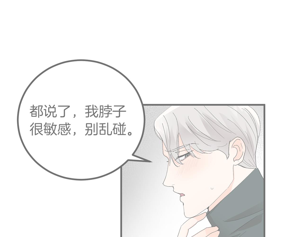 第57话 依依不舍27