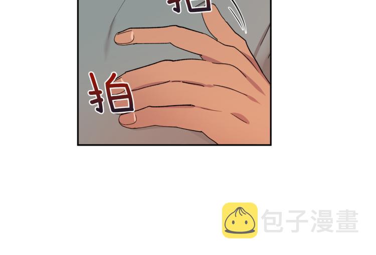 第23话 失望39