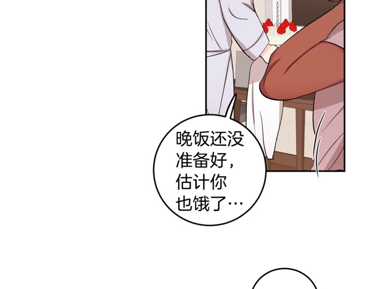 第29话 生日快乐102