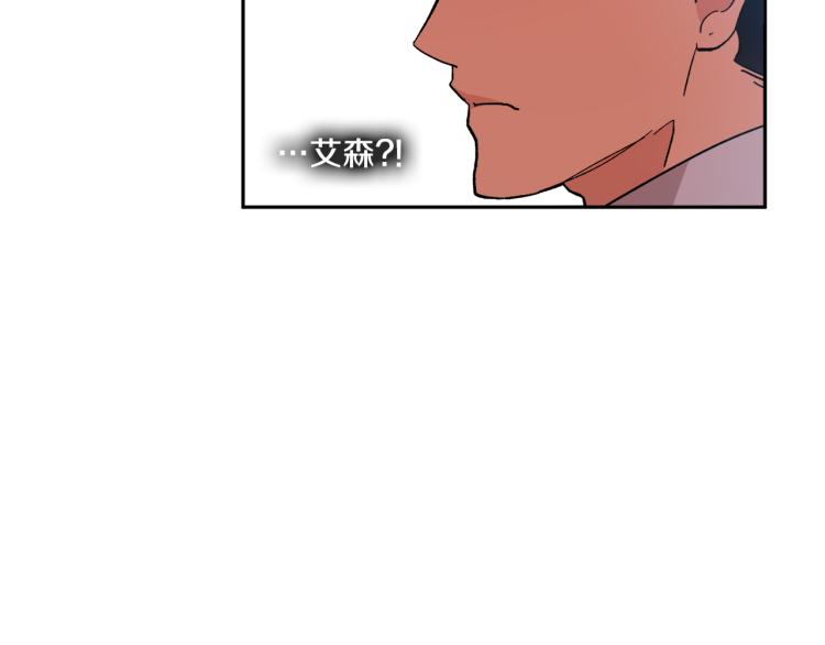 第34话 误解17