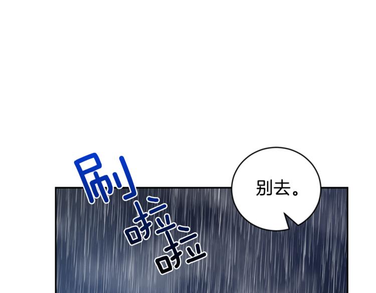 第26话 生日16