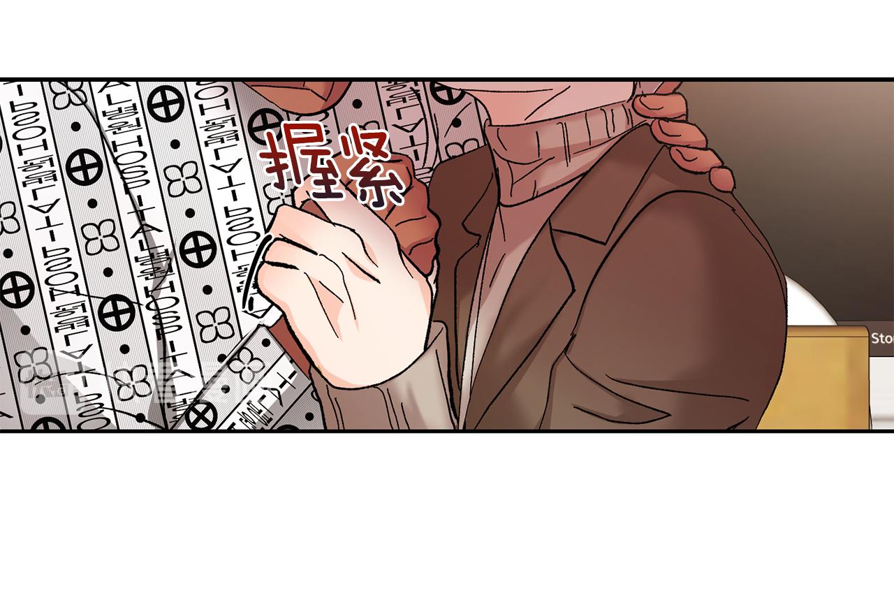 第45话 负责到底30