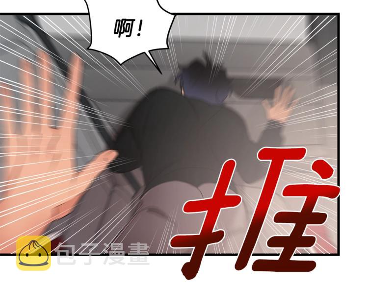 第1话 我有一位长腿叔叔102