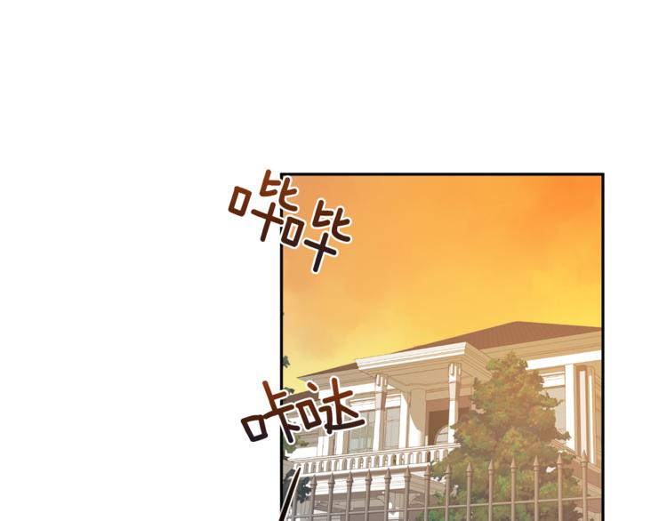 第30话 偏心72