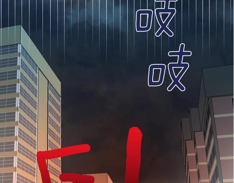 第1话 我有一位长腿叔叔4