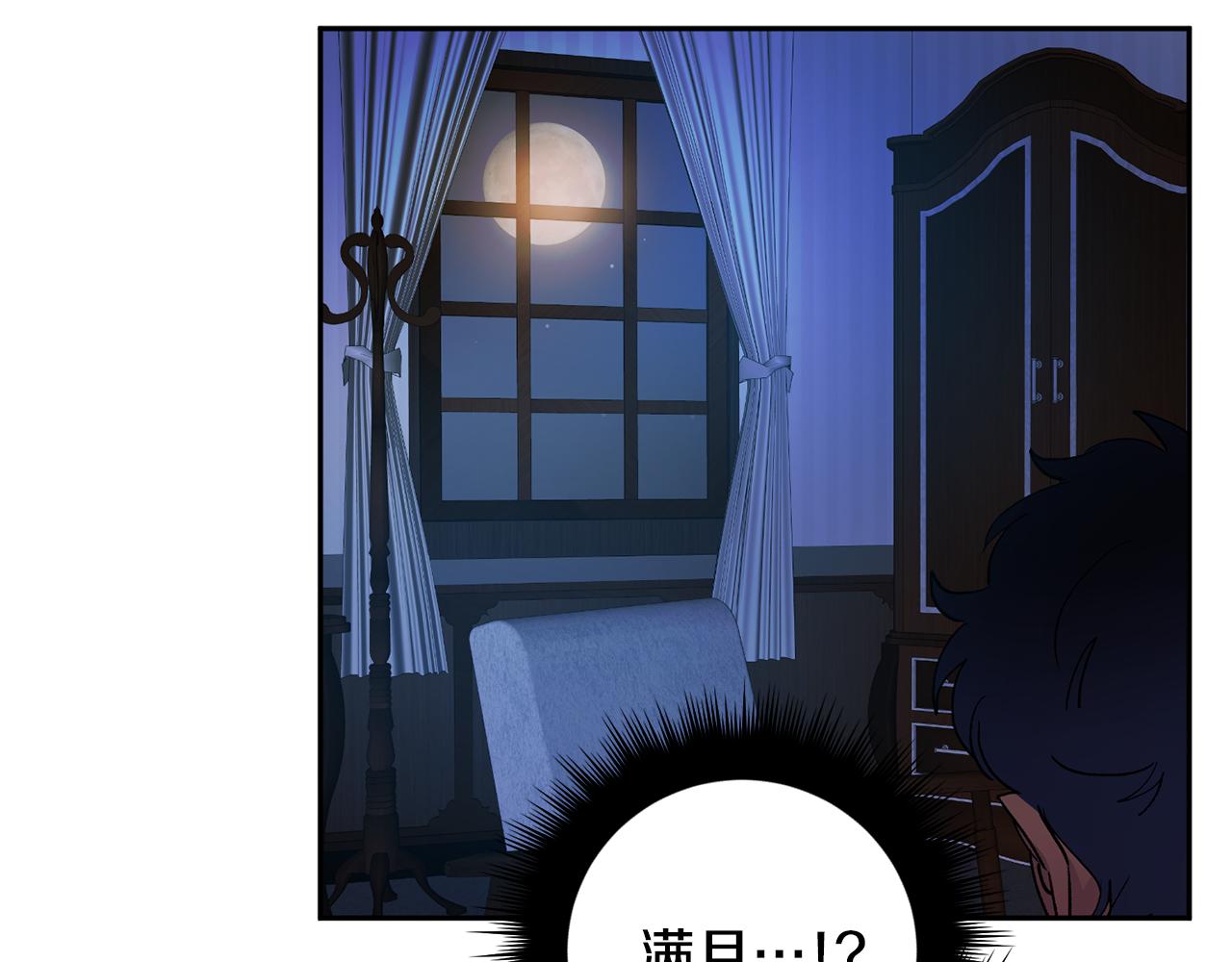 第54话 危机来临64