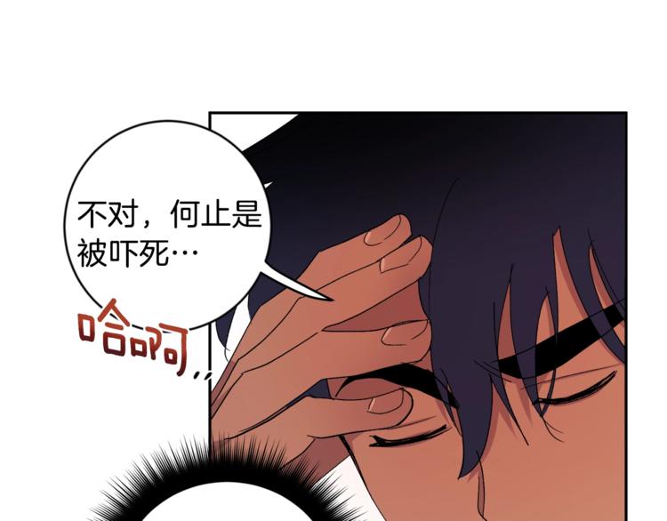 第22话 叔叔撒娇好可爱119