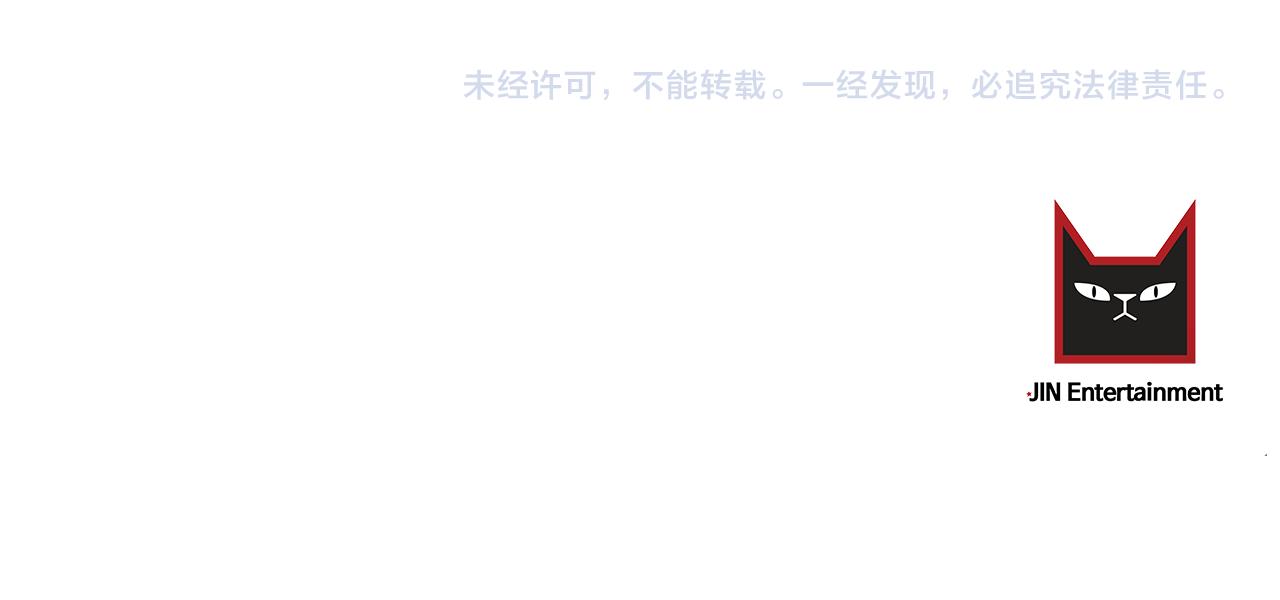 第54话 危机来临135