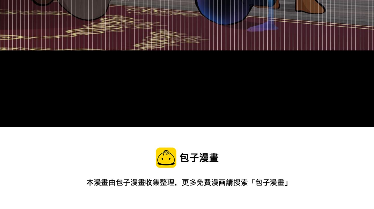 第15话 粘人精164