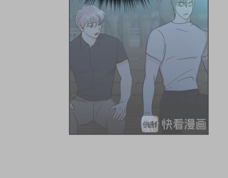 第35话 我愿意82