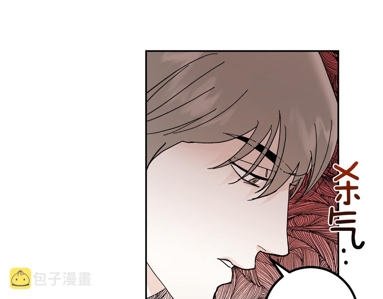 第53话 被发现45