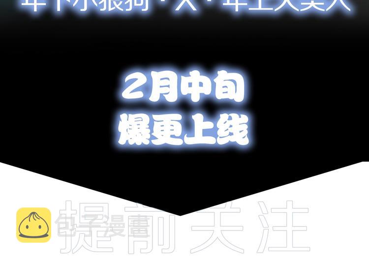 预热 禁忌接触9