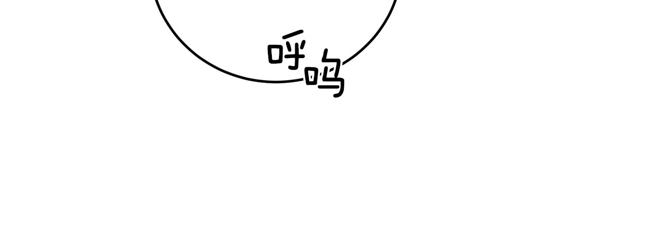 第52话 不能说的秘密85