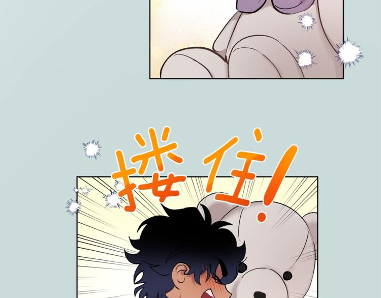 第3话 要对我负责64