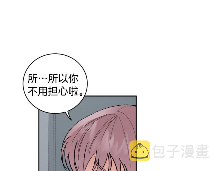 第25话 牺牲76