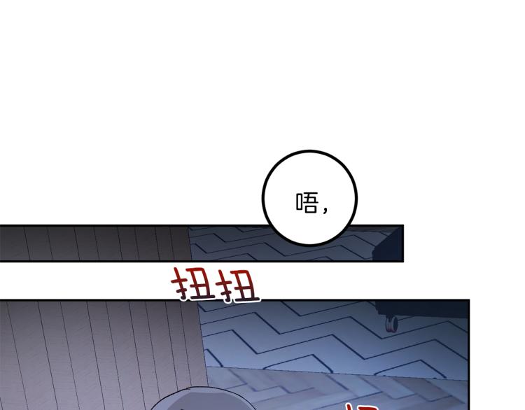 第36话 选择99