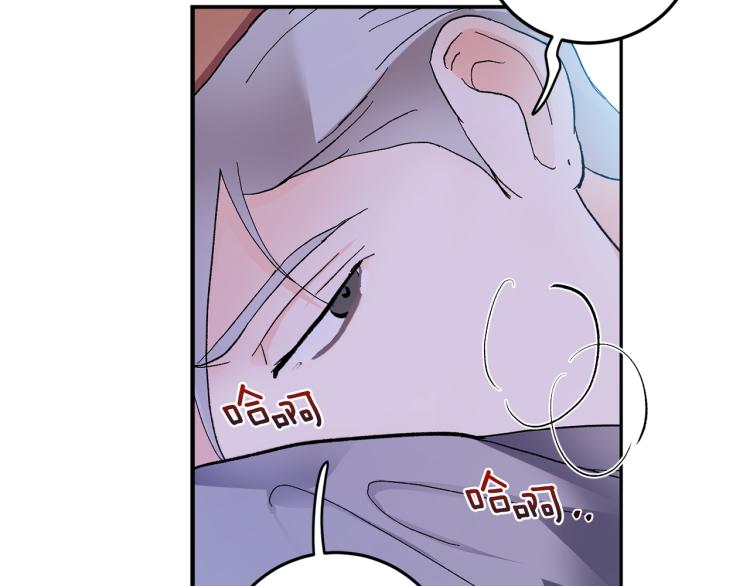 第40话 我喜欢你18
