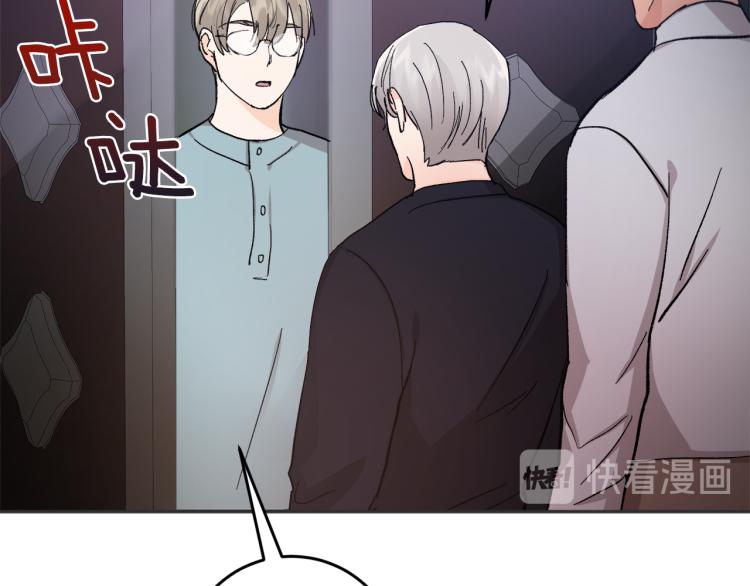 第35话 我愿意10