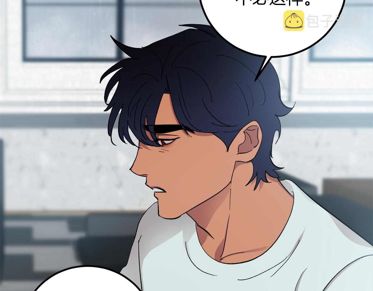 第59话 别无所求15