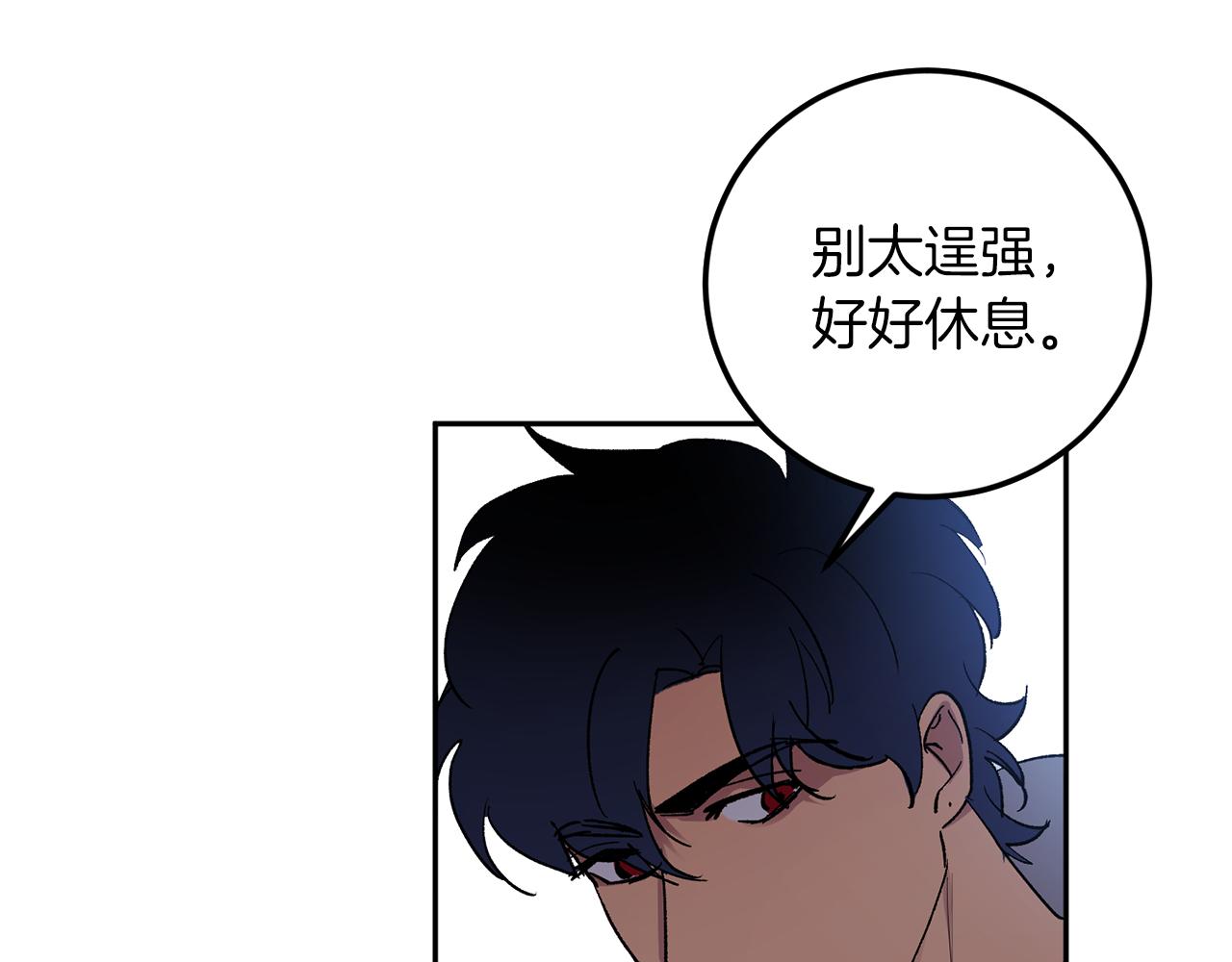 第57话 依依不舍70