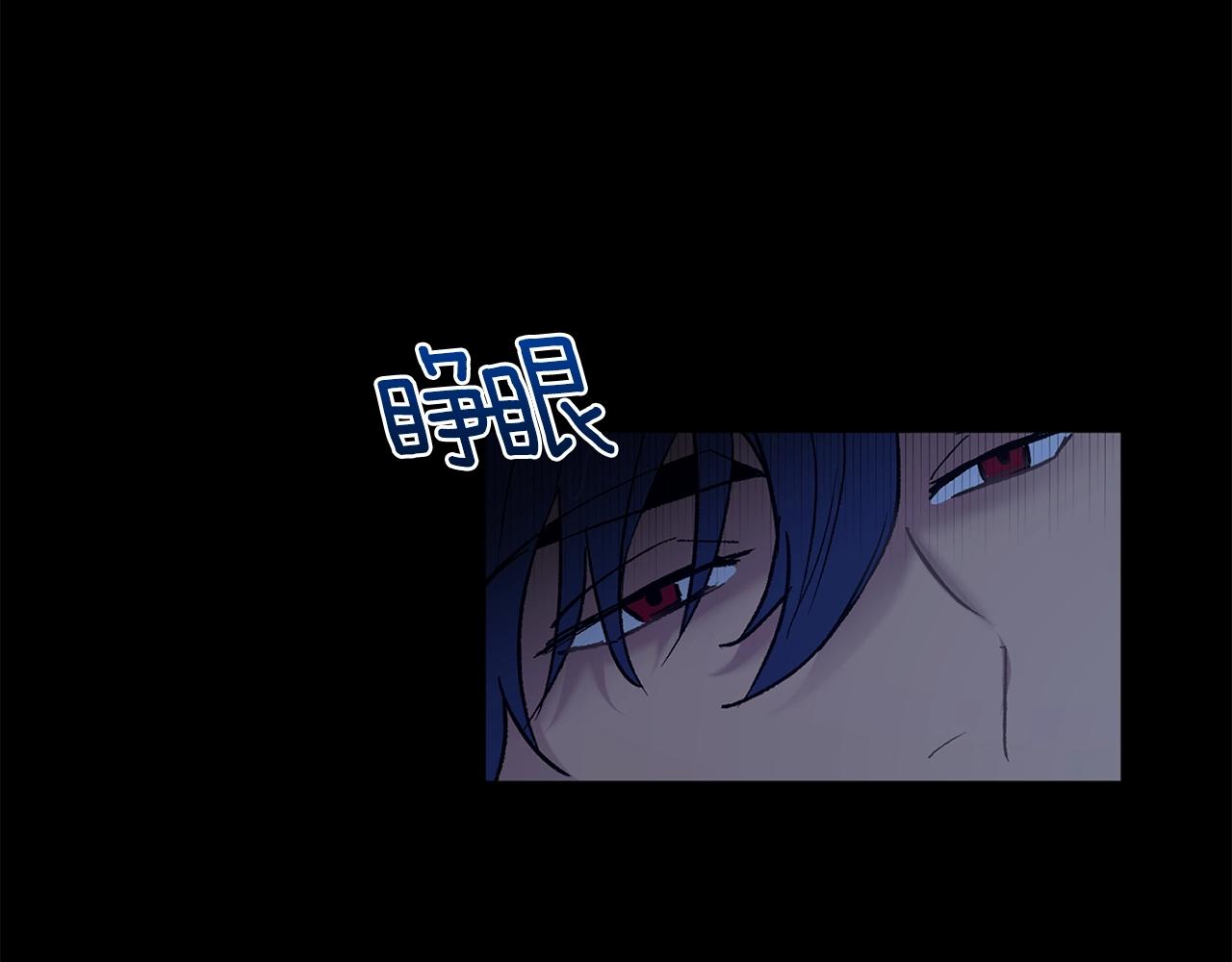 第8话 恶劣120