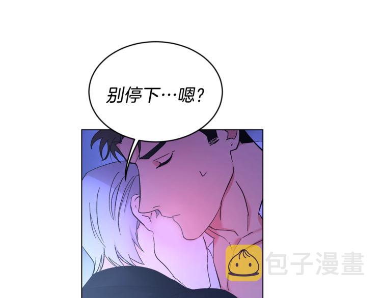 第7话 回答我11