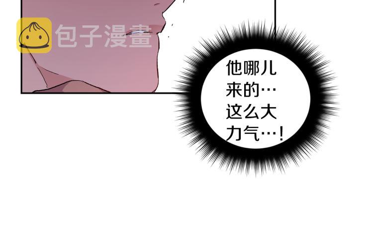 第39话 让我来！34