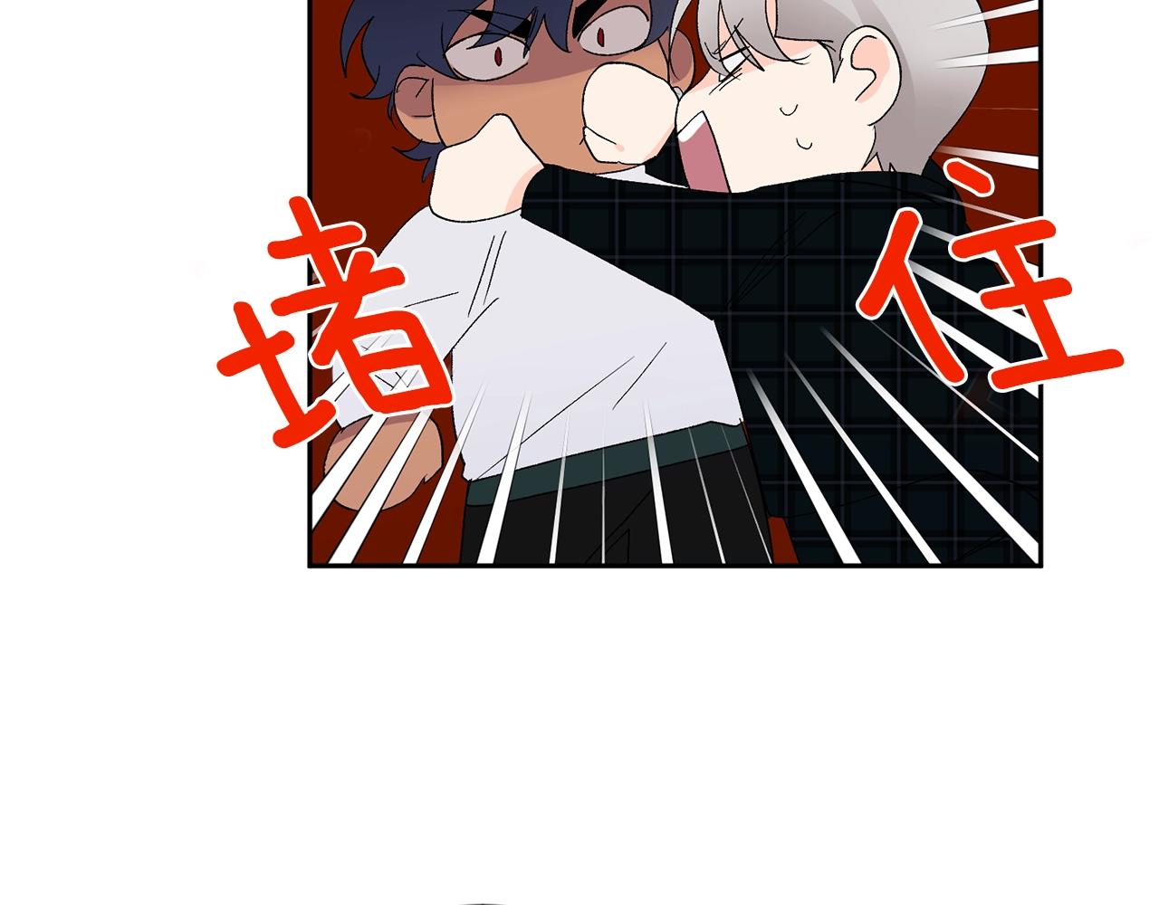 第14话 必须守护的人33