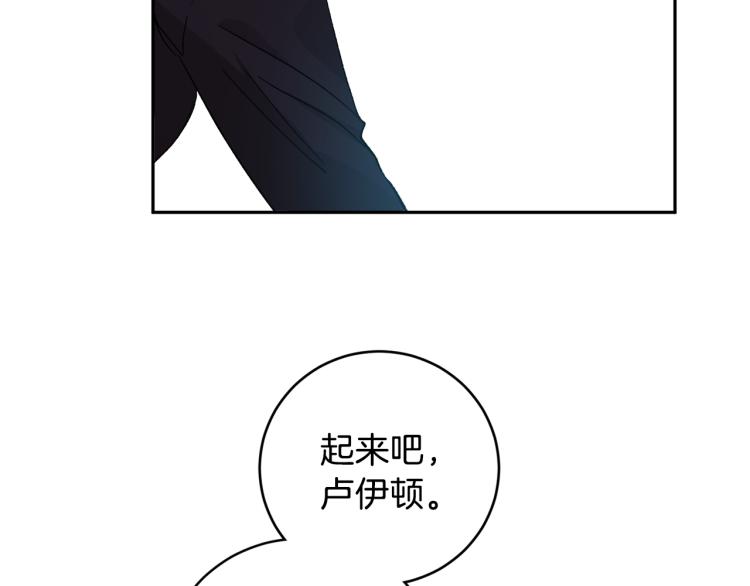 第36话 选择92