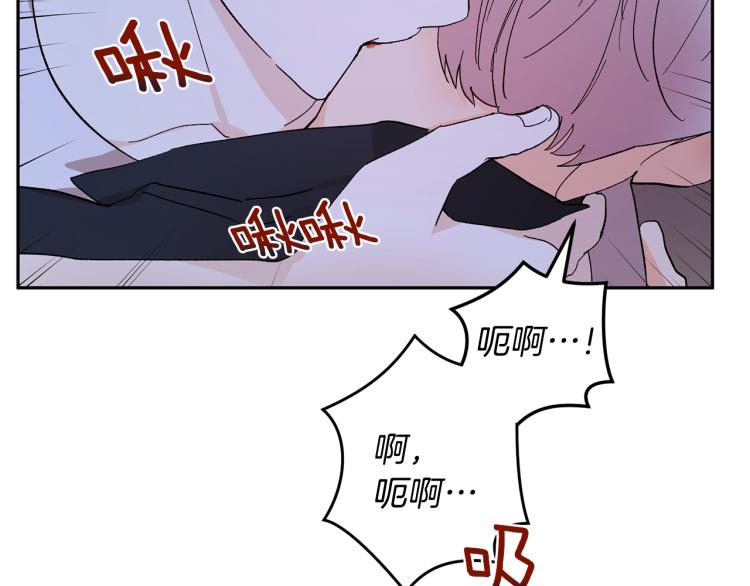 第36话 选择109