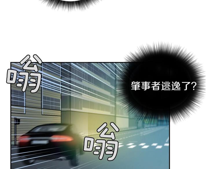 第1话 我有一位长腿叔叔8