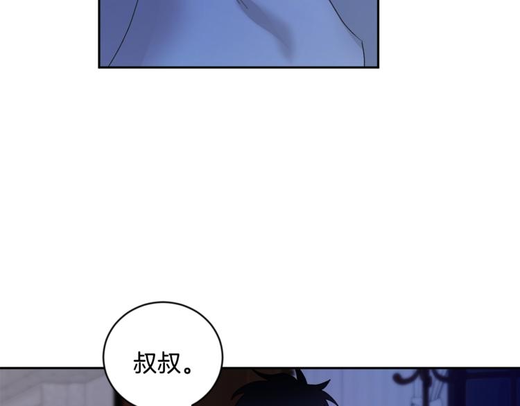 第21话 特殊方法49