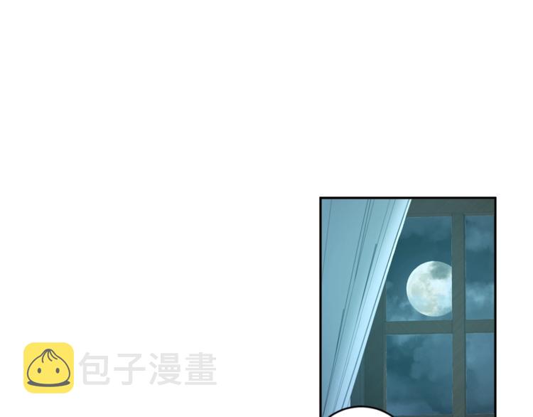 第21话 特殊方法19