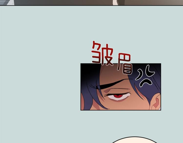 第3话 要对我负责97