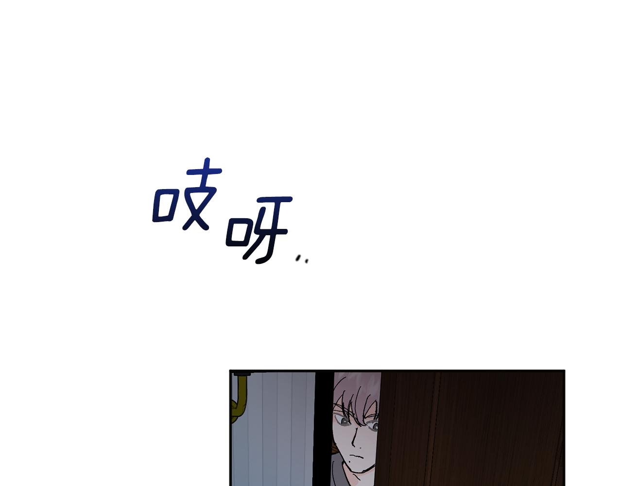 第52话 不能说的秘密45